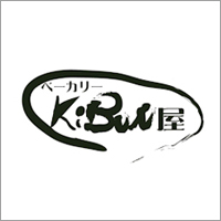 ベーカリーKiBuN屋