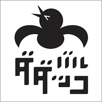 ダダッコ(イタリアンバール)